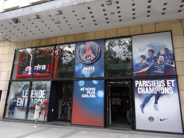 パリサンジェルマン